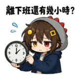 856027881