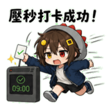 856027882