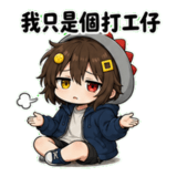 856027883