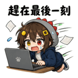 856027886