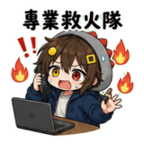 856027890