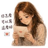 856028068