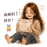 856028074