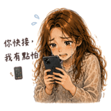 856028081