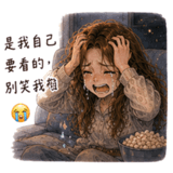856028083