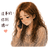 856028095
