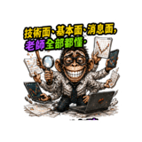856028294