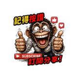 856028301