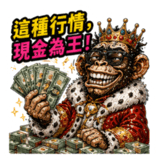 856028306