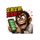 856028315