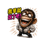 856028317