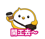 856028413