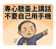 856028596
