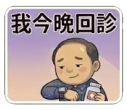 856028665