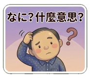 856028669