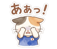 856028929