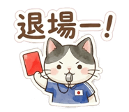 856028931