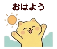 856028969