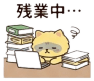 856028989