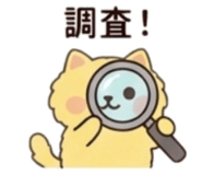 856028990