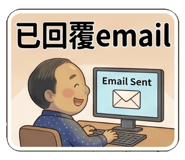 856029099