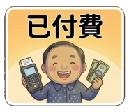 856029103