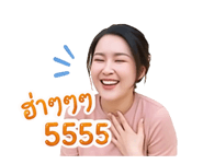 856029684