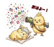 856029965