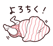 856030158