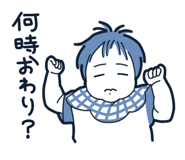 856030159