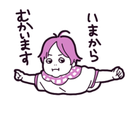 856030162