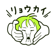 856030166