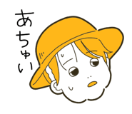 856030167