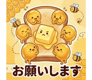 856030940