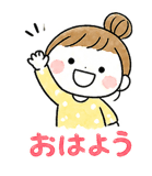 856031083