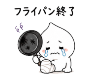 856031290