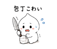 856031297