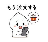 856031299