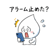 856031593