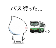 856031600