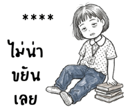 856031861
