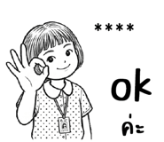 856031892