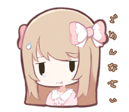 856031920