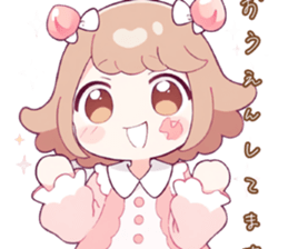 856031928