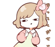856031930