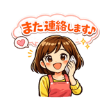 856032165
