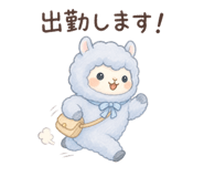 856032376