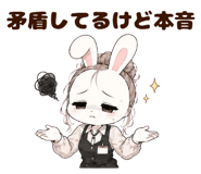 856032665
