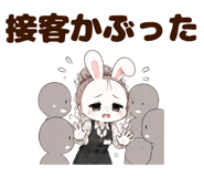 856032669
