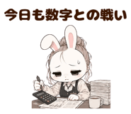 856032672